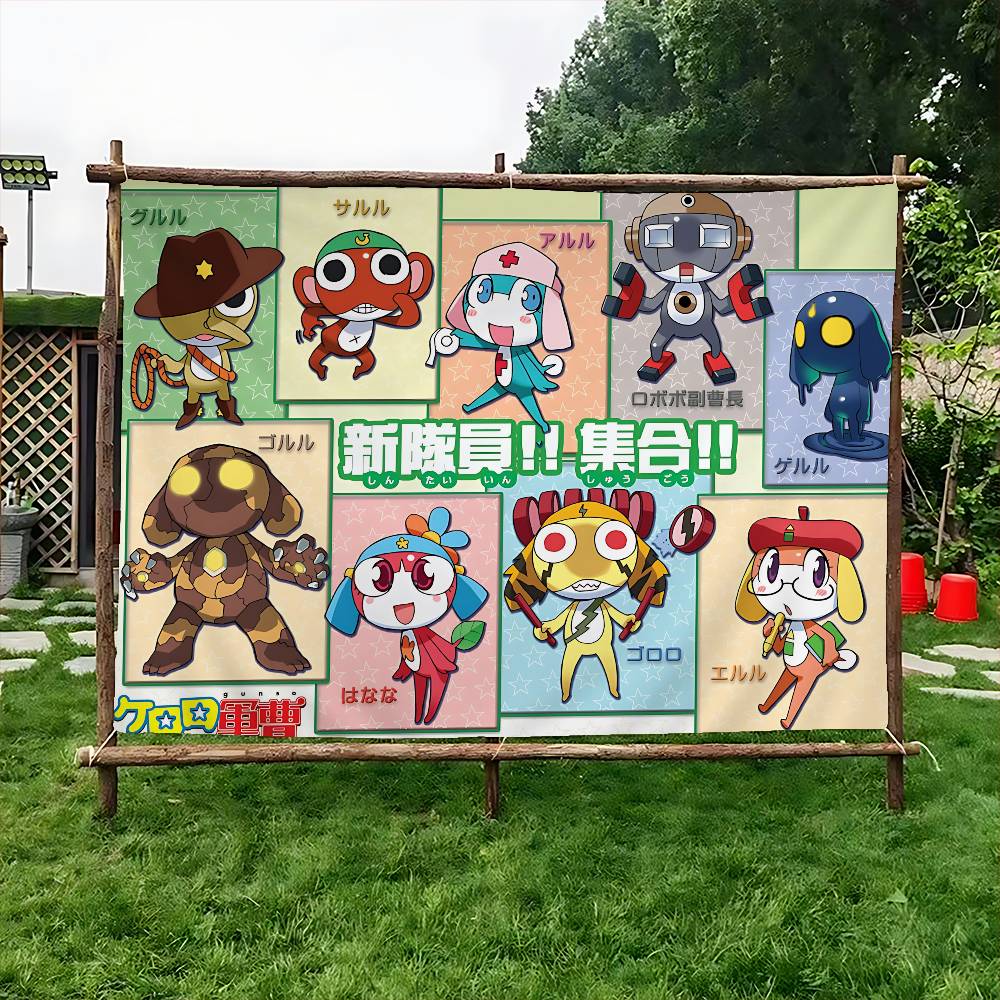 Commercial Printing Companies Usa - Keroro Frog Cool Gunsou Sergeant Advanced