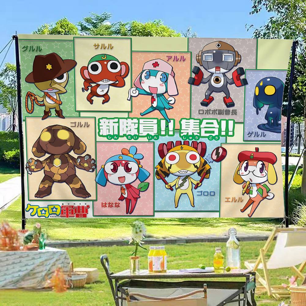 Keroro Frog Cool Gunsou Sergea - Commercial Printing Companies Usa reseña y precio