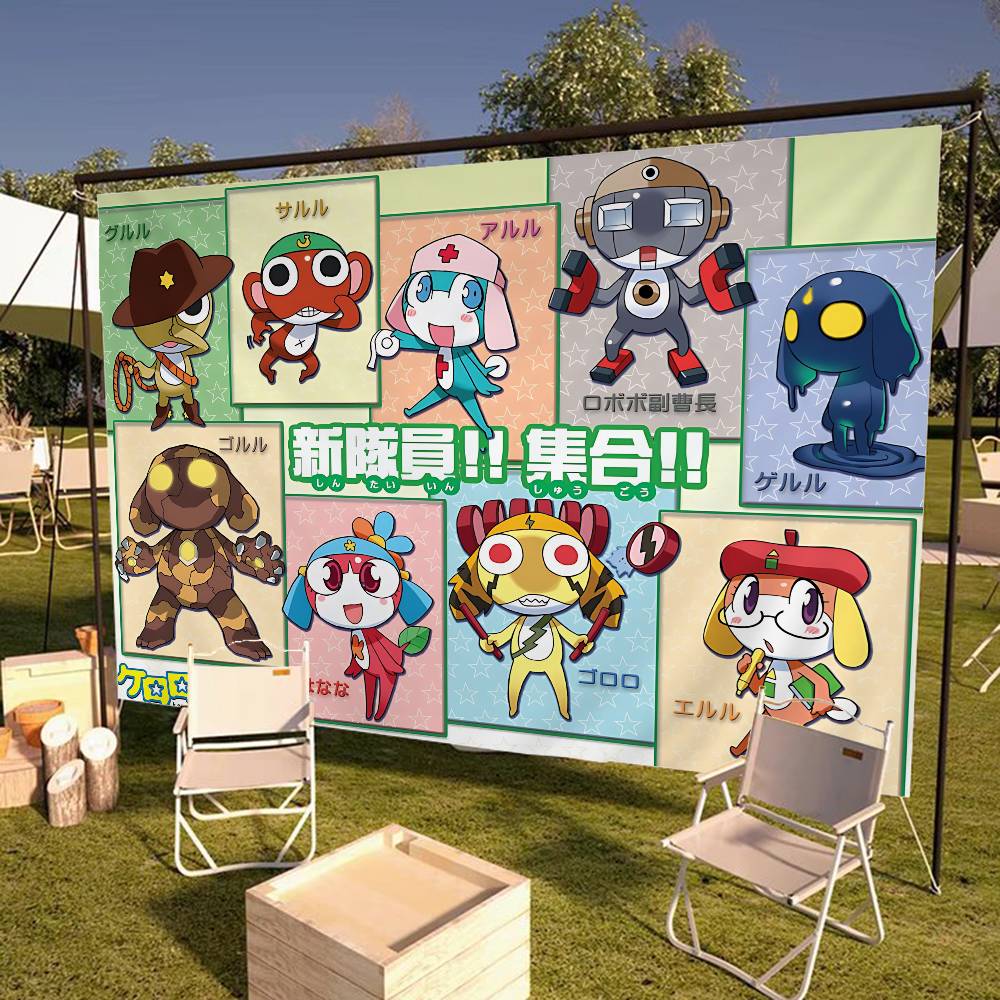 Keroro Frog Cool Gunsou Sergea - Commercial Printing Companies Usa reseña y precio