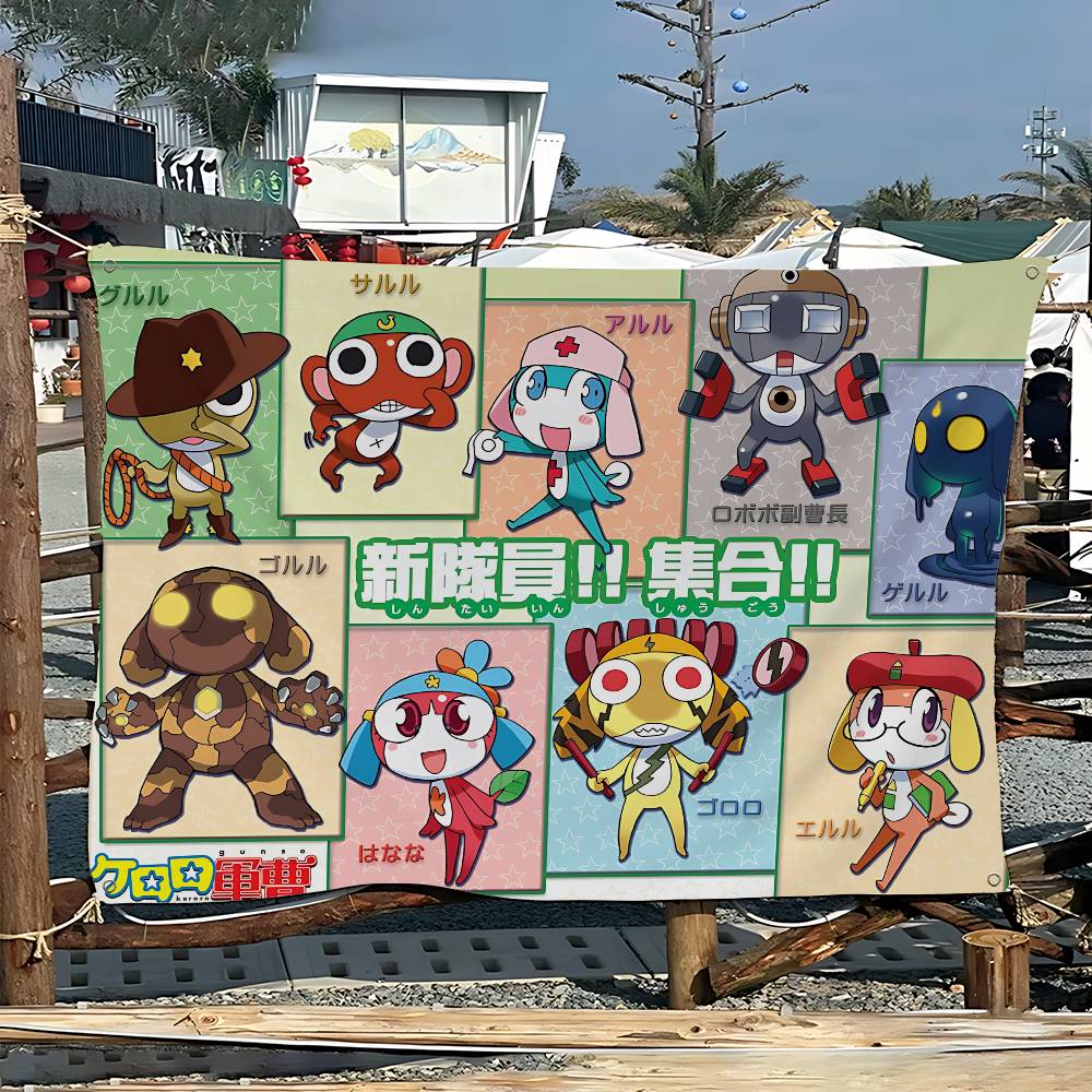 Keroro Frog Cool Gunsou Sergea - Commercial Printing Companies Usa reseña y precio