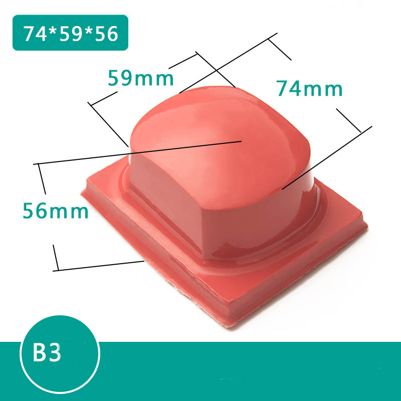 Free Ship One 50 Hardness Pad  - Commercial Printing Products reseña y precio