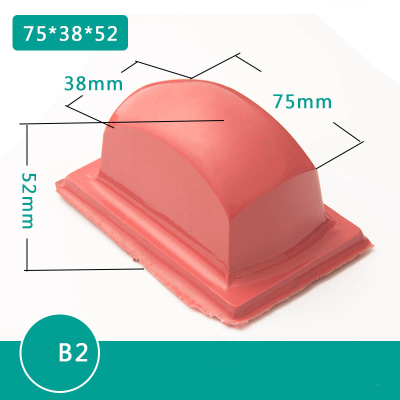 Free Ship One 50 Hardness Pad  - Commercial Printing Products reseña y precio