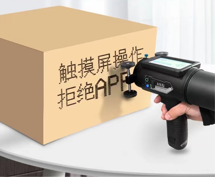 Wall printing machine Wall dec - Commercial Wall Printing Machine reseña y precio