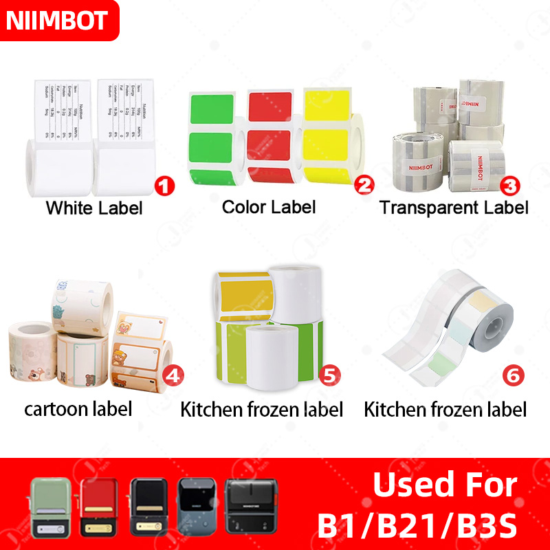 Jingchen Commercial B1/B21/B31 - Commercial Printing Products reseña y precio