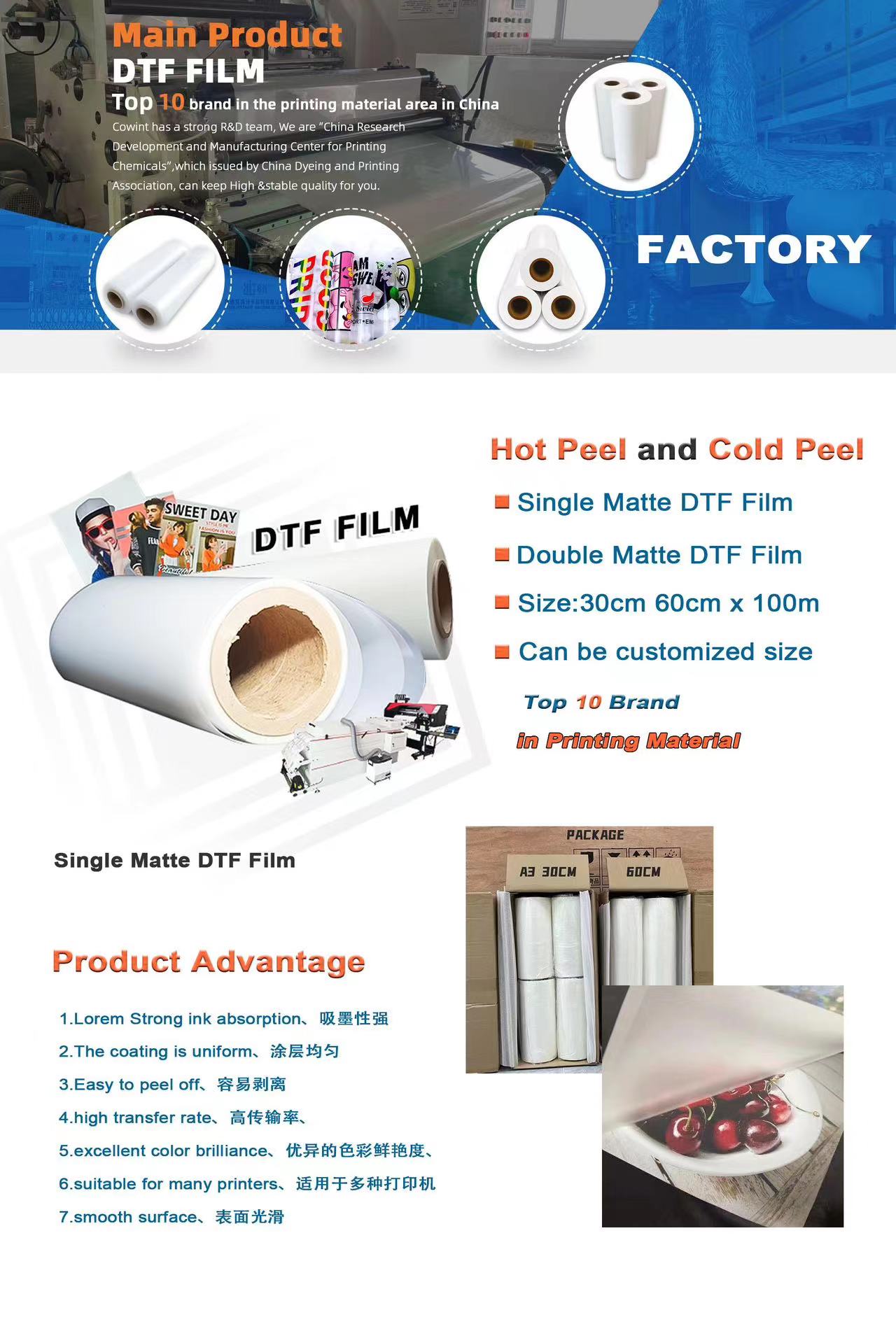 Cowint Hot Peel 2 Side Matte D - Dtf Hot Peel Film reseña y precio