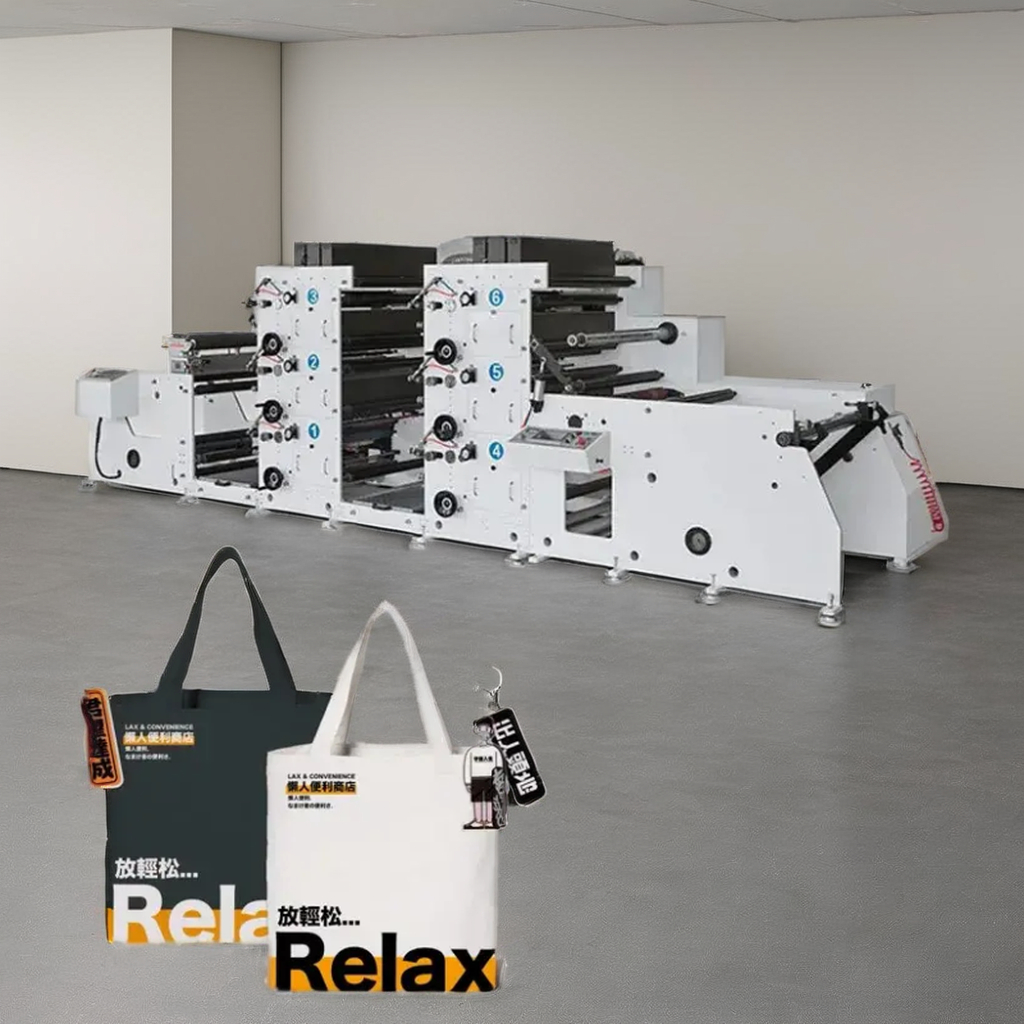 High Efficiency Flexographic P - Commercial Printing Products reseña y precio
